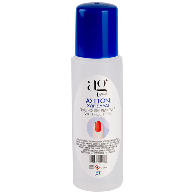 Ag acetone oil-free 120ml, liquid, , medium image number null