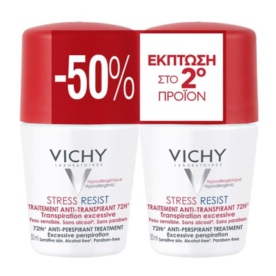Vichy stress resist deodorant roll on double