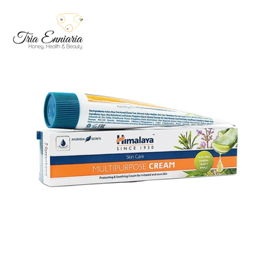 Multipurpose аntiseptic cream, 25 g, himalaya, , medium