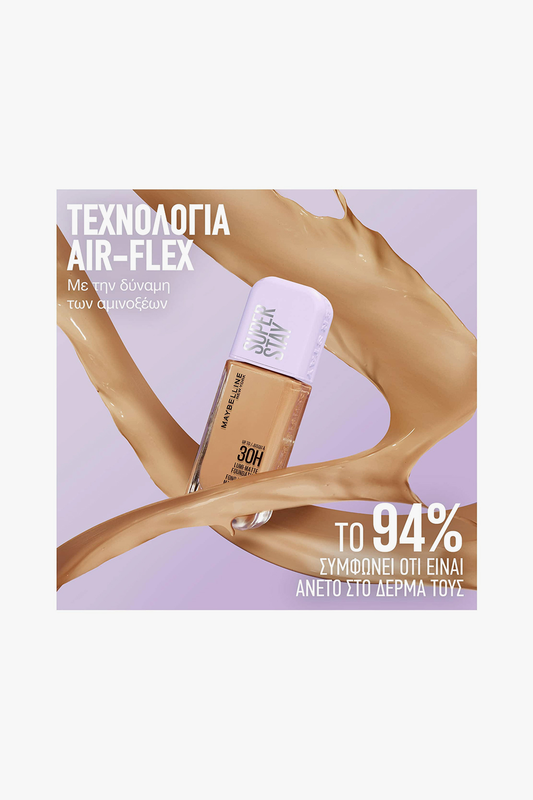 Product image: Superstay lumi matte foundation - 129-null