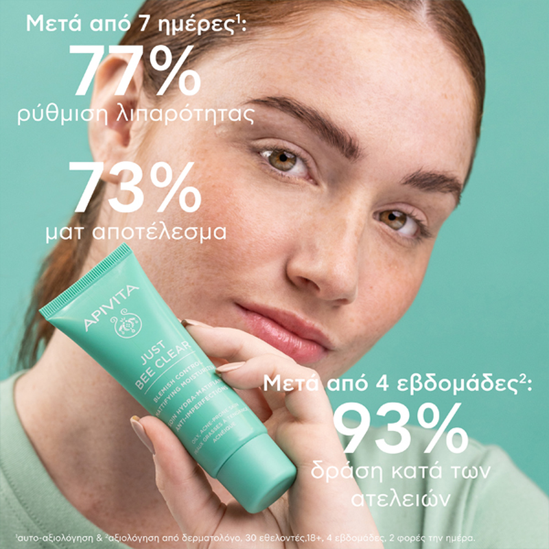 Apivita just bee clear blemish control mattifying moisturizer 40ml-null