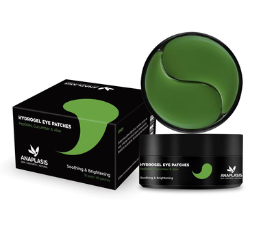 Eye patch with cucumber and aloe – rest & shine - 60pcs, , medium