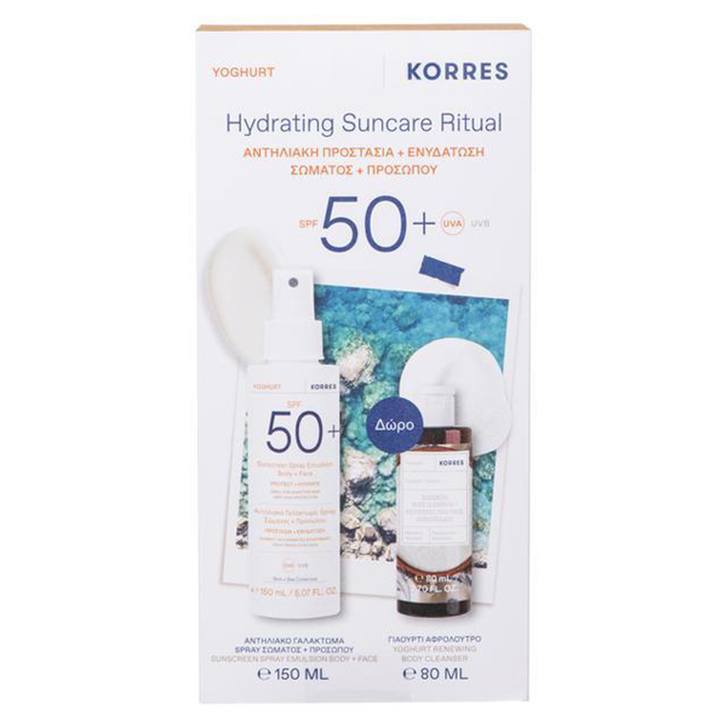 Korres set με yoghurt αντηλιακό γαλάκτωμα σπρέι σώματος, προσώπου SPF50+ 150 ml και δώρο yoghurt αφρόλουτρο 80 ml, , medium-null