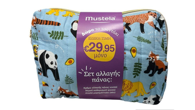 Mustela diaper change set: krema allagis 100ml + water 500ml + wet wipes, , medium