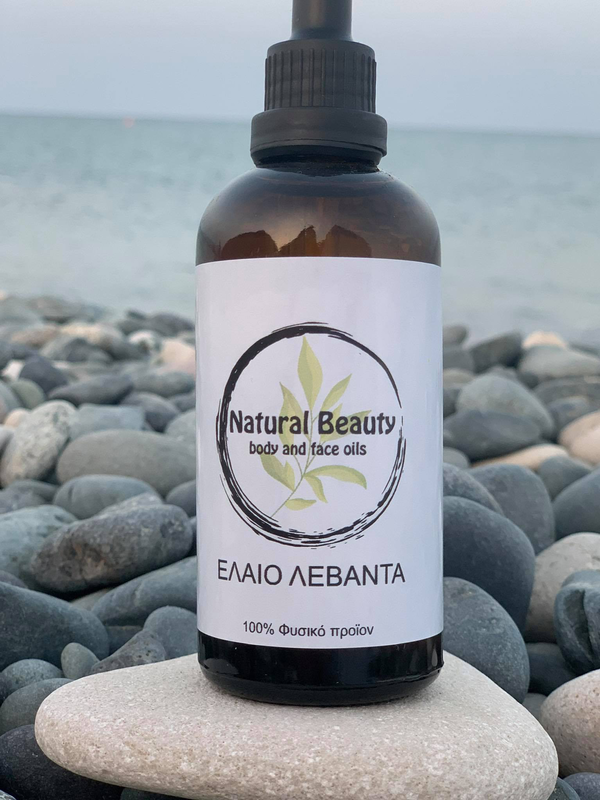 Lavender oil, , medium image number null