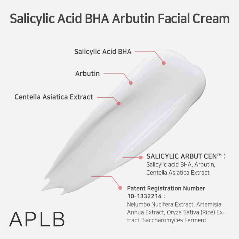 Aplb salicylic acid bha arbutin facial cream 55ml, , medium-null