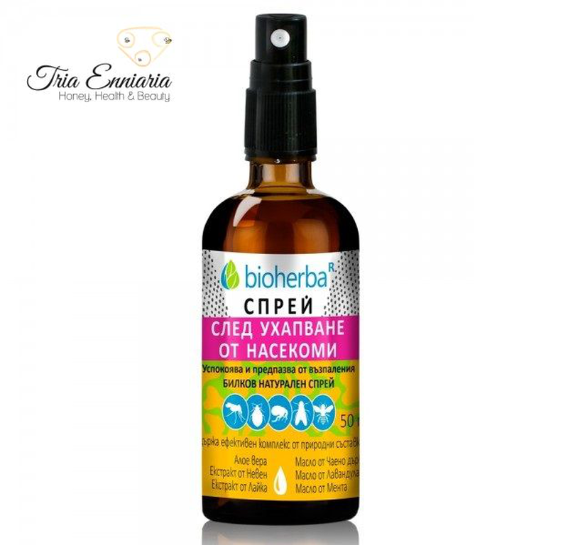 Spray for after insect bites, mosquitoes, soothing, anti-itching and redness 50 ml, bioherba, , medium-null