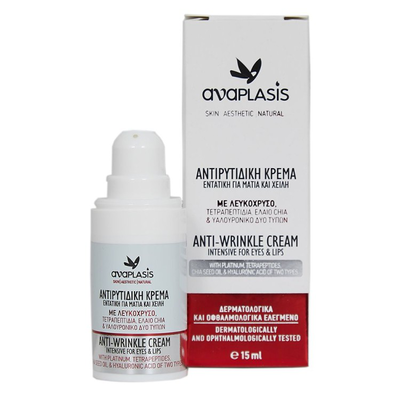 Anaplasis anti-wrinkle cream eyes & lips 15ml