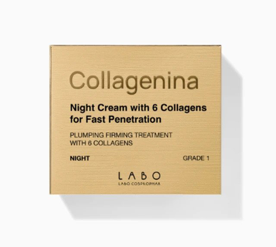 Collagenina night cream grade 1 50ml
