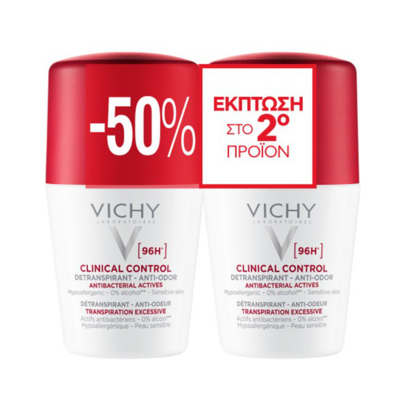 Vichy deodorant 96h clinical control roll on 2x50ml promo, , medium-null