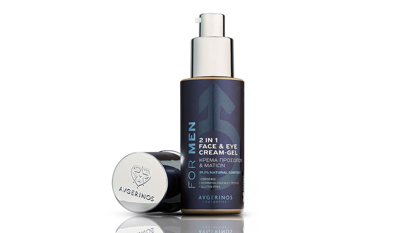 Avgerinos men's face cream 2in1, , medium image number null