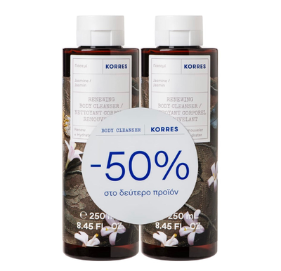 Korres &ndash; jasmin shower gel (promo edition), , medium