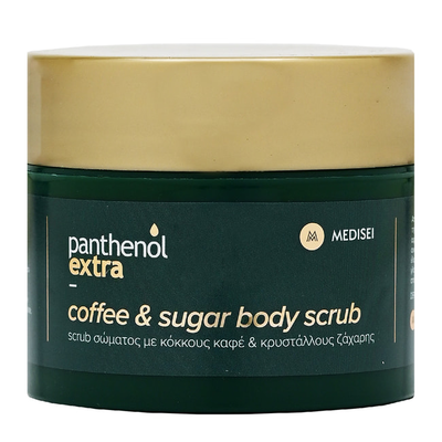 Panthenol extra coffee & sugar body scrub 200ml, , medium