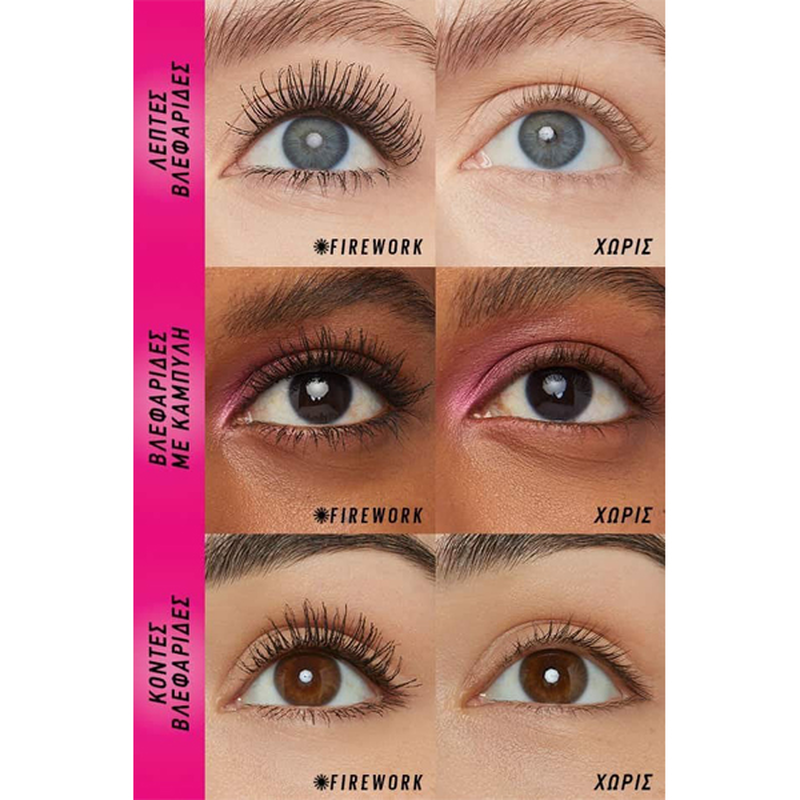 Product image: Firework electro black mascara-null