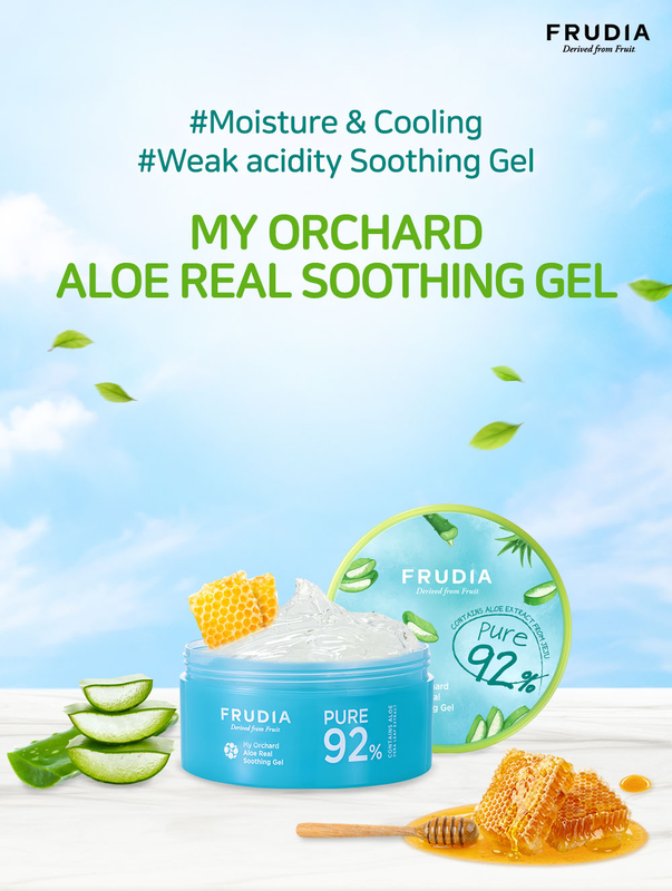 Frudia my orchard aloe real soothing gel 300g-null