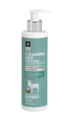 Bodyfarm donkey milk cleansing milk face & e 250ml, .