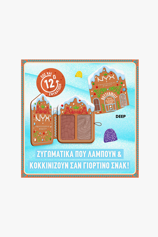 Holiday 25 face palette 02, , medium-null