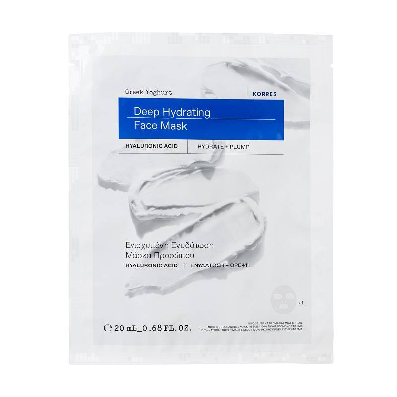 Product image: Korres greek yoghurt deep hydrating face mask 20ml-null