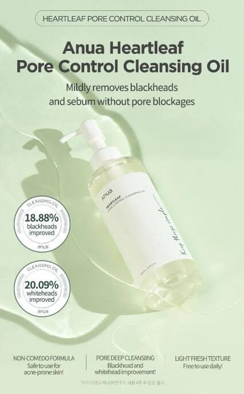 Anua heartleaf pore control cleansing oil 200ml-null
