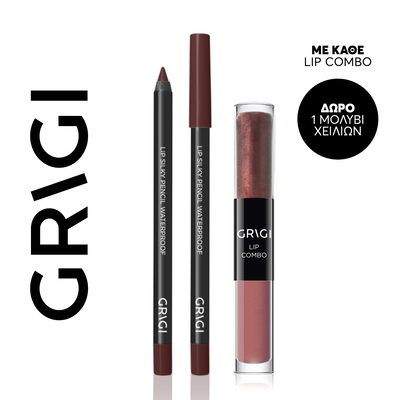Grigi lip combo no 03 nude pink brown, , medium
