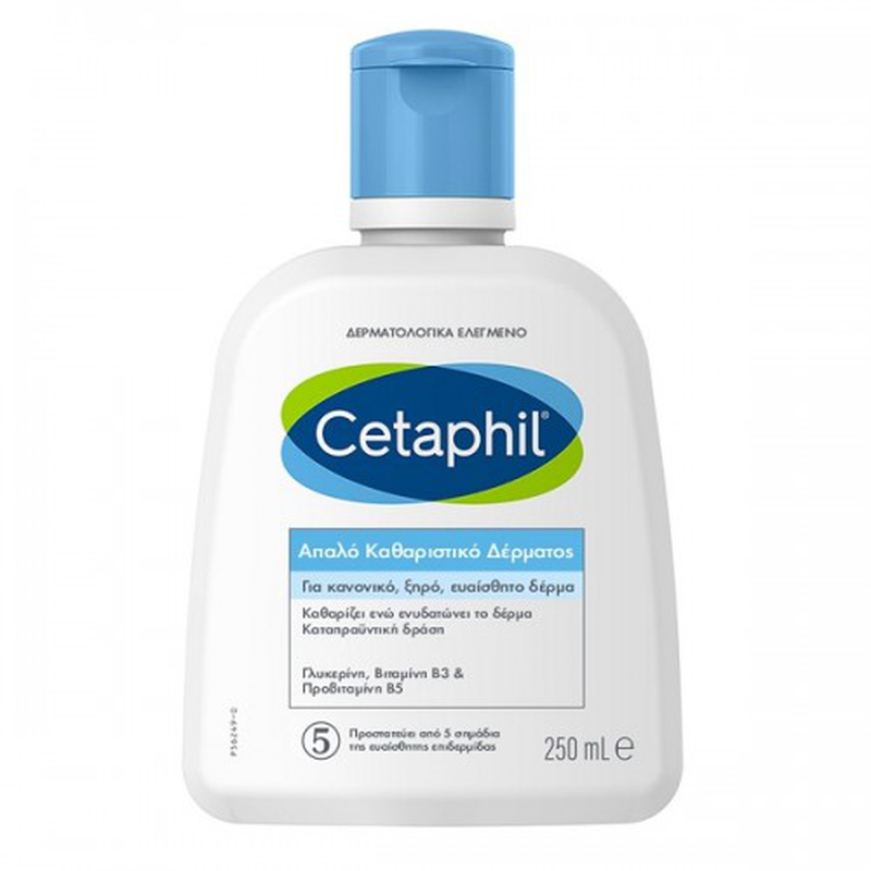 Cetaphil | Gentle skin cleanser &alpha;&pi;&alpha;&lambda;ό &kappa;&alpha;&theta;&alpha;&rho;&iota;&sigma;&tau;&iota;&kappa;ό &sigma;ώ&mu;&alpha;&tau;&omicron;&sigmaf; | 250ml, , medium-null