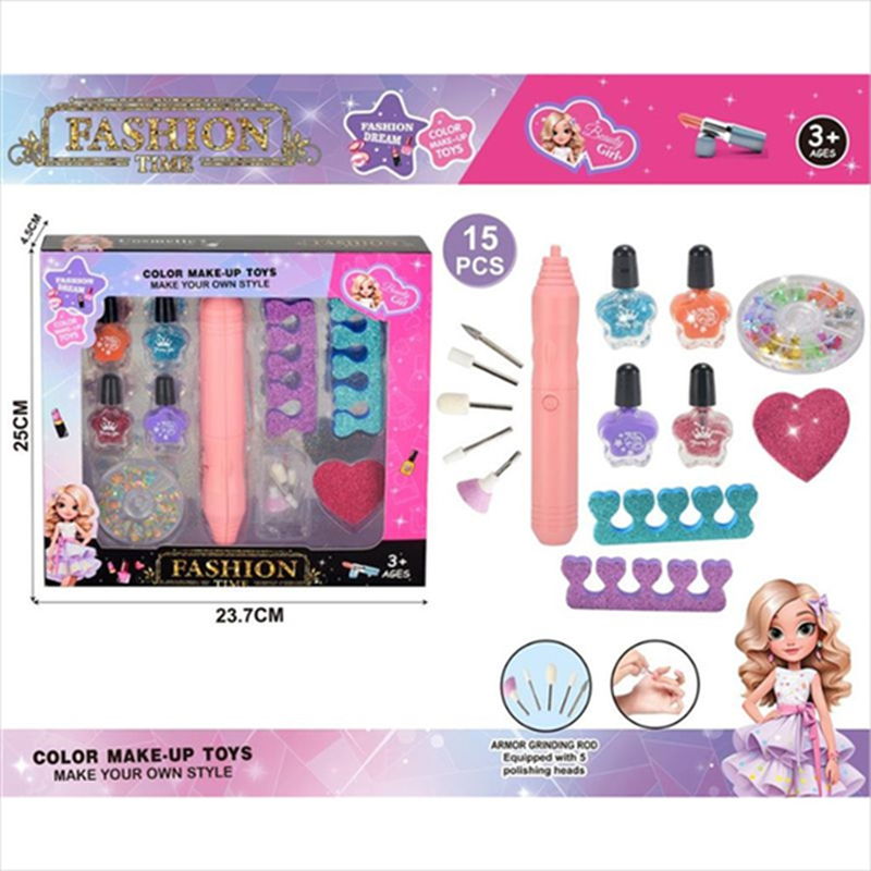 Electric nail polisher nail polish makeup set, , medium-null