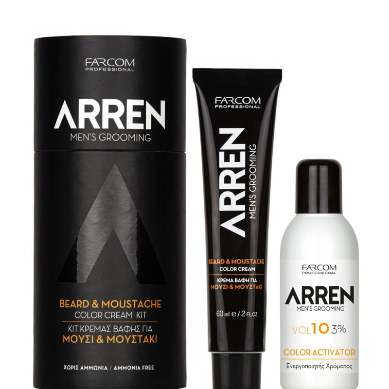 Arren beard color kit, , medium-null