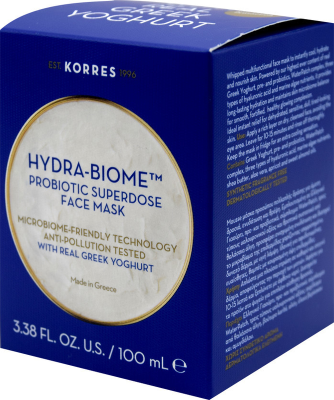Korres hydra-biome probiotic superdose face mask with greek yogurt 100ml-null