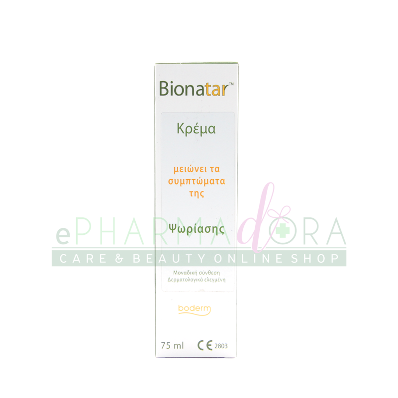 Boderm bionatar psoriasis cream 75ml image number null