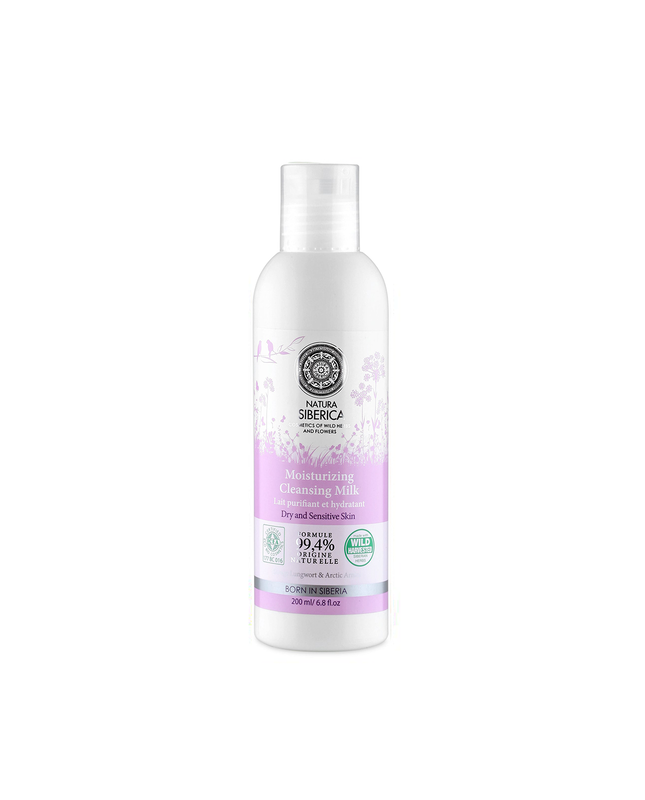 Moisturizing Cleansing Milk, , medium image number null
