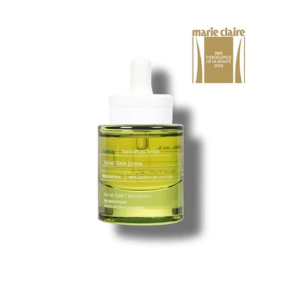 Korres santorini grape velvet skin drink, , medium