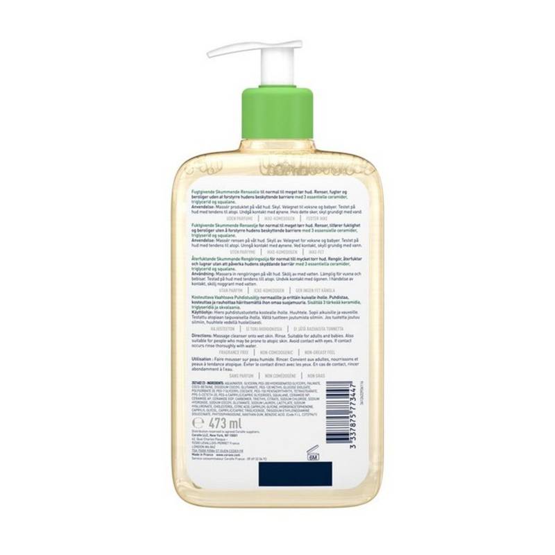 Cerave hydrating foaming cleansing oil &alpha;&phi;&rho;ώ&delta;&epsilon;&sigmaf; &lambda;ά&delta;&iota; &kappa;&alpha;&theta;&alpha;&rho;&iota;&sigma;&mu;&omicron;ύ &pi;&rho;&omicron;&sigma;ώ&pi;&omicron;&upsilon; & &sigma;ώ&mu;&alpha;&tau;&omicron;&sigmaf; &gamma;&iota;&alpha; ό&lambda;&eta; &tau;&eta;&nu; &omicron;&iota;&kappa;&omicron;&gamma;έ&nu;&epsilon;&iota;&alpha; 473 ml-null