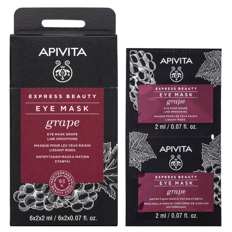 Product image: Apivita express eye mask grape 2*2ml-null
