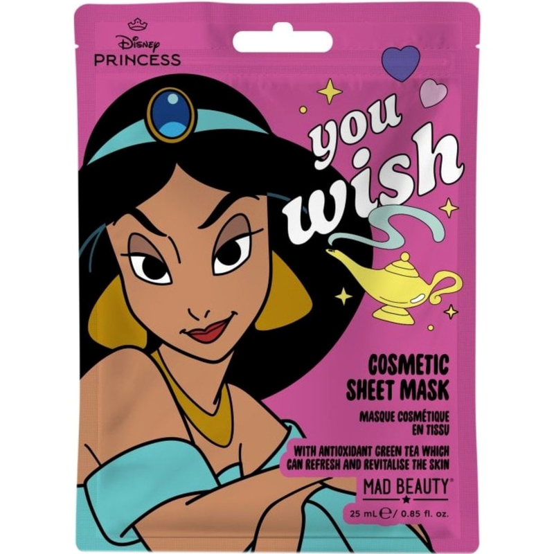 Mad beauty face mask jasmine, , medium-null