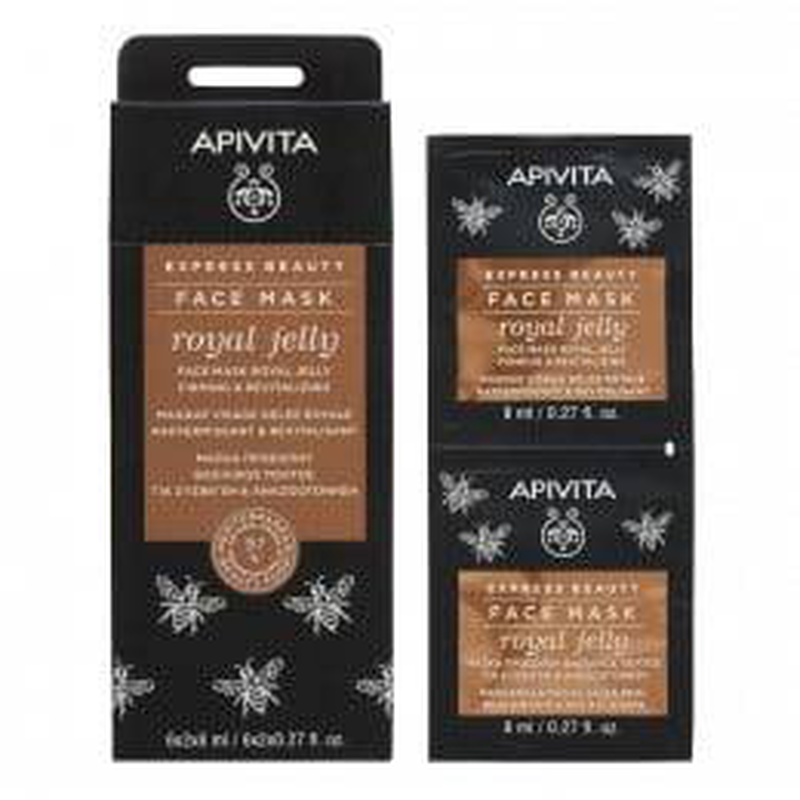 Apivita express beauty face mask royal jelly revitalizing & firming 2x8ml, , medium image number null