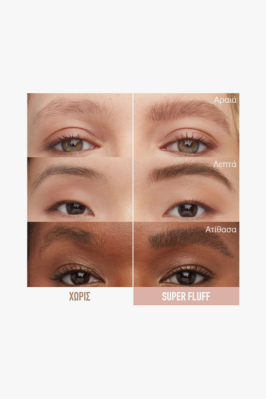 Superfluff brow mousse - 257 medium brown image number null