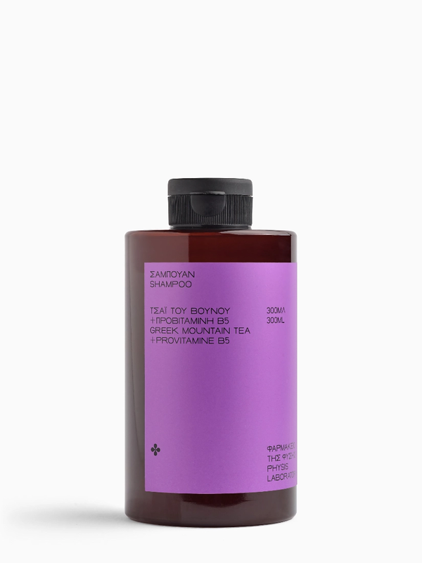 Physis laboratory shampoo with greek mountain tea and provitamin b5 - 300ml, , medium-null