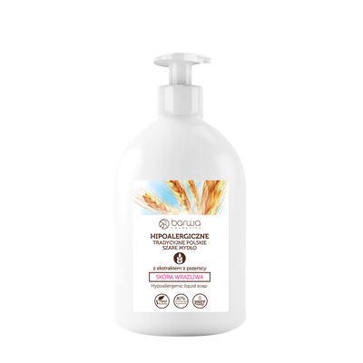Hypoallergenic liquid soap with wheat extract for sensitive skin, , medium