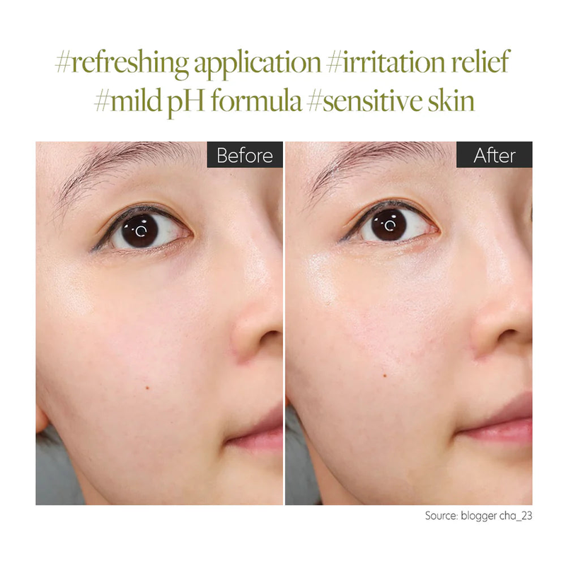 D'alba mild skin balancing vegan cream 55ml-null