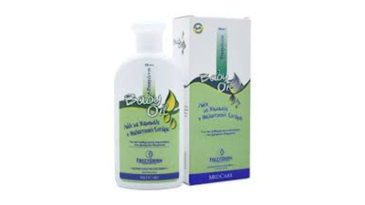 Frezyderm baby oil - 200ml