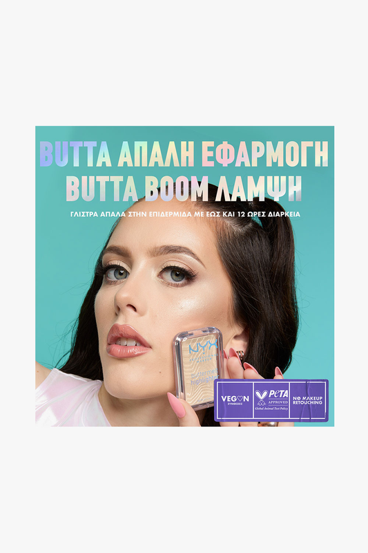 Buttermelt highlighter - no 1 butta 40-null