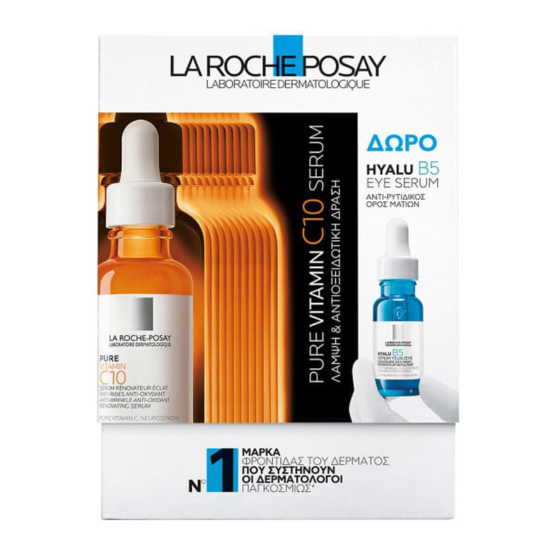 La roche posay pure vitamin c serum x 30ml & hyalu b5 eye serum x 5ml set-null