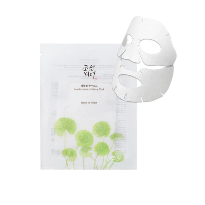 Korean beauty of joseon centella asiatica calming mask 25 ml-null