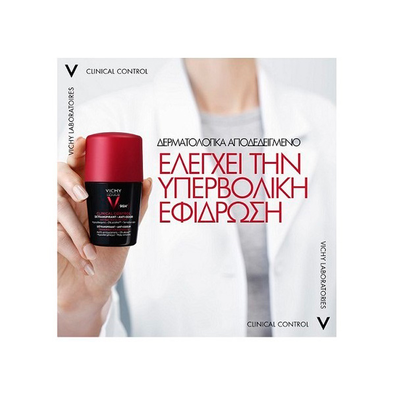 Product image: Vichy homme clinical control deodorant roll-on 96h 50ml-null