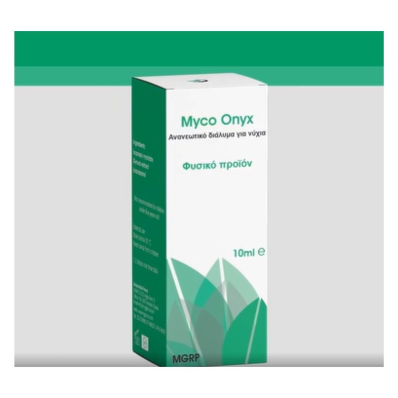 Myco onyx nail repair serum 10ml-null
