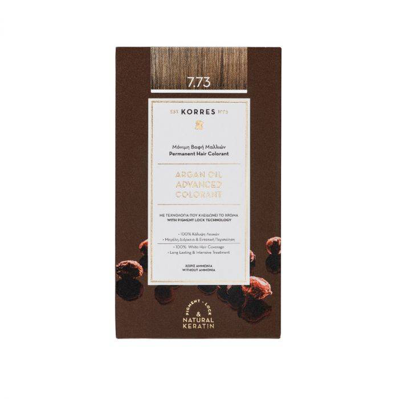 Argan Oil Advanced Colorant image number null