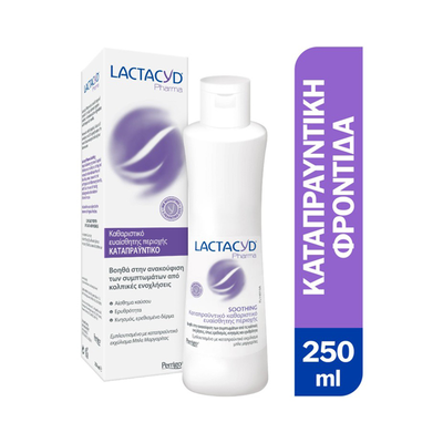 Lactacyd pharma soothing wash 250 ml, , medium