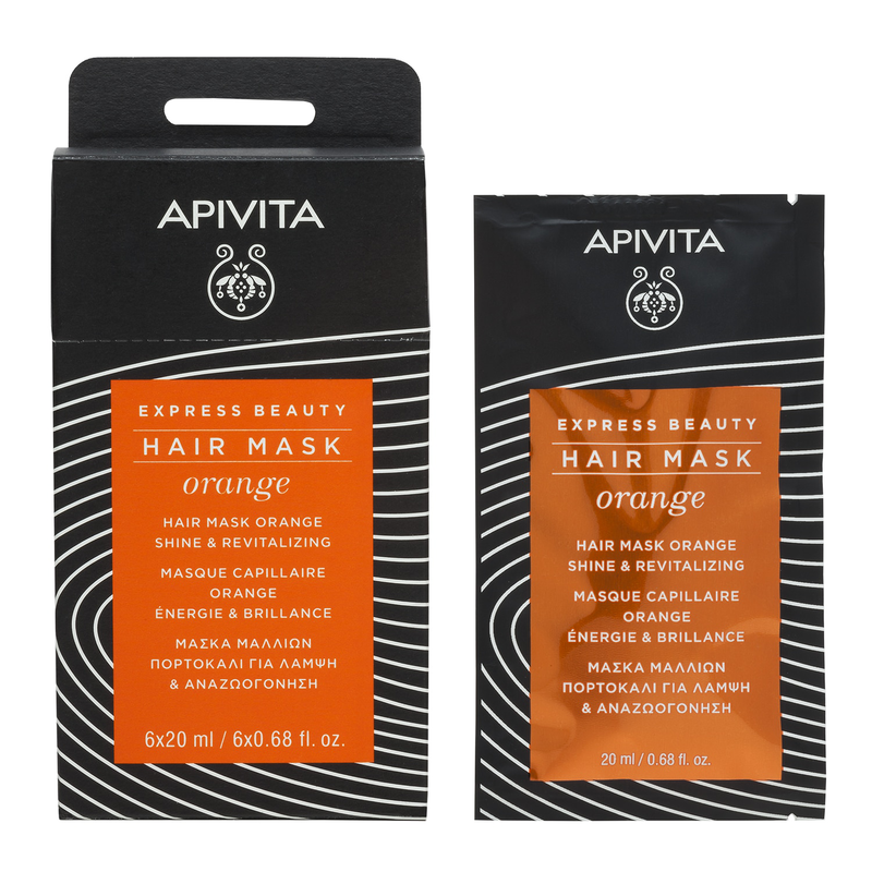 Apivita express beauty hair mask orange-null