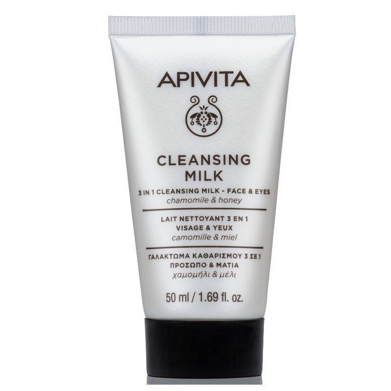Apivita mini cleansing milk 3 in 1 50ml image number null
