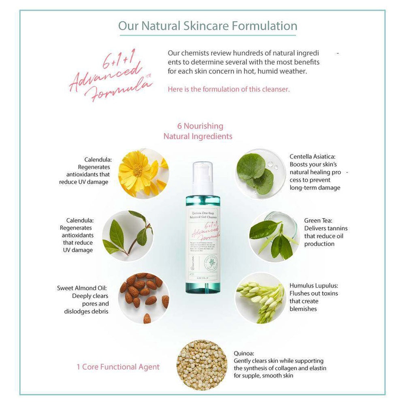 Product image: Axis-y quinoa one-step balanced gel cleanser 180 ml-null
